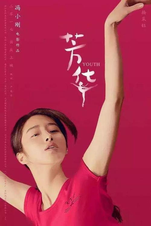 基督城理工学院本科毕业证